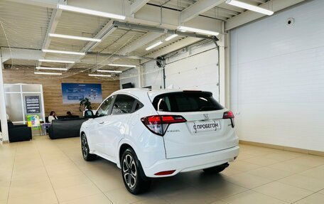 Honda Vezel, 2014 год, 1 479 000 рублей, 4 фотография
