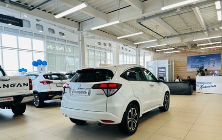 Honda Vezel, 2014 год, 1 479 000 рублей, 6 фотография