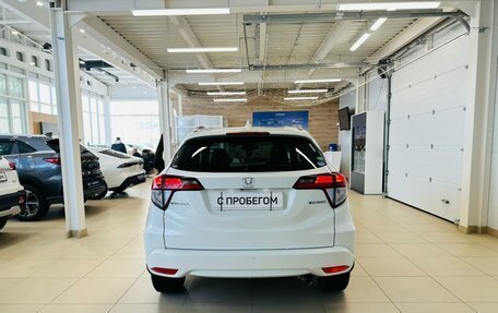 Honda Vezel, 2014 год, 1 479 000 рублей, 5 фотография