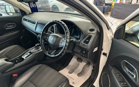Honda Vezel, 2014 год, 1 479 000 рублей, 10 фотография