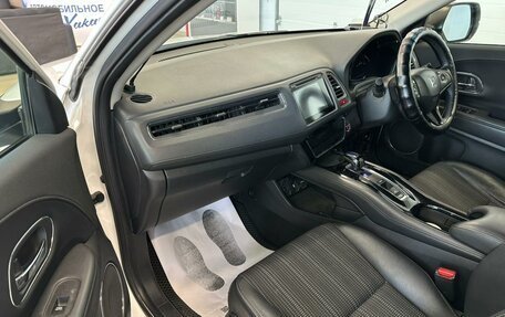 Honda Vezel, 2014 год, 1 479 000 рублей, 12 фотография