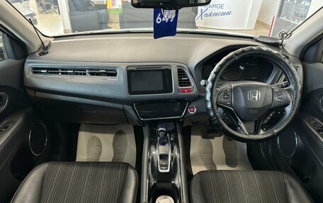 Honda Vezel, 2014 год, 1 479 000 рублей, 16 фотография