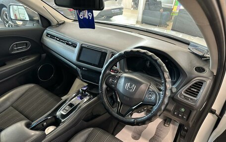 Honda Vezel, 2014 год, 1 479 000 рублей, 11 фотография