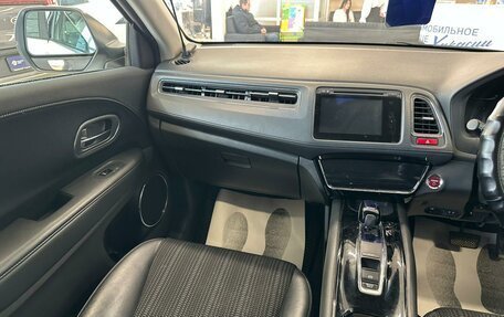 Honda Vezel, 2014 год, 1 479 000 рублей, 14 фотография