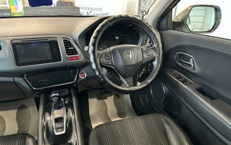Honda Vezel, 2014 год, 1 479 000 рублей, 15 фотография