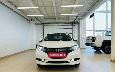 Honda Vezel, 2014 год, 1 479 000 рублей, 9 фотография