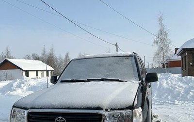 Toyota Land Cruiser 100 рестайлинг 2, 1999 год, 1 200 000 рублей, 1 фотография