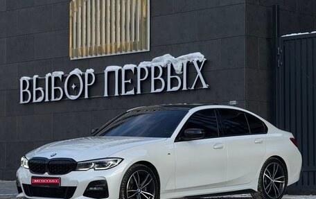 BMW 3 серия, 2019 год, 3 790 000 рублей, 1 фотография