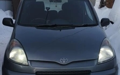 Toyota FunCargo, 2000 год, 325 000 рублей, 1 фотография