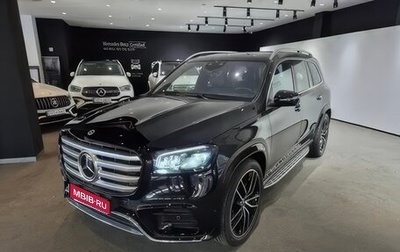 Mercedes-Benz GLS, 2025 год, 14 900 000 рублей, 1 фотография