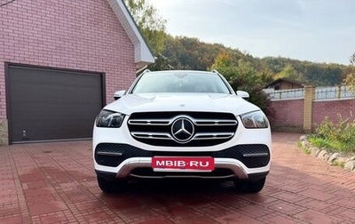 Mercedes-Benz GLE, 2019 год, 5 270 999 рублей, 1 фотография