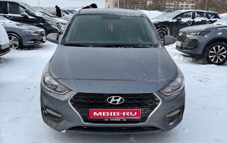 Hyundai Solaris II рестайлинг, 2018 год, 1 450 000 рублей, 1 фотография