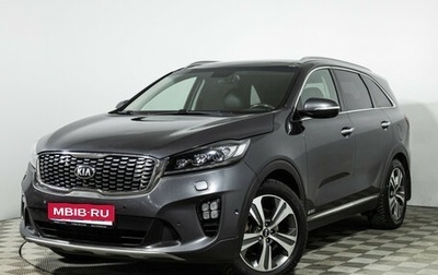 KIA Sorento III Prime рестайлинг, 2018 год, 2 649 898 рублей, 1 фотография