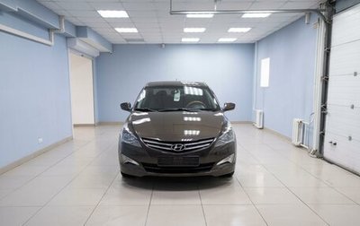 Hyundai Solaris II рестайлинг, 2015 год, 649 000 рублей, 1 фотография