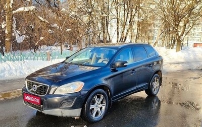 Volvo XC60 II, 2010 год, 1 300 000 рублей, 1 фотография