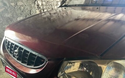 Hyundai Accent II, 2010 год, 580 000 рублей, 1 фотография