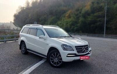 Mercedes-Benz GL-Класс, 2011 год, 2 100 000 рублей, 1 фотография
