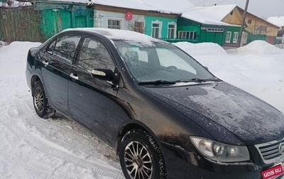 Lifan Solano I (630) рестайлинг, 2011 год, 220 000 рублей, 1 фотография