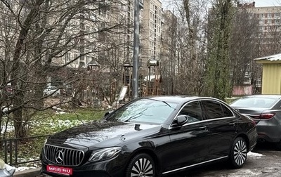Mercedes-Benz E-Класс, 2017 год, 3 100 000 рублей, 1 фотография