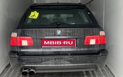 BMW 5 серия, 2001 год, 970 000 рублей, 1 фотография