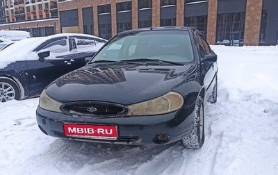 Ford Mondeo II, 1998 год, 230 000 рублей, 1 фотография