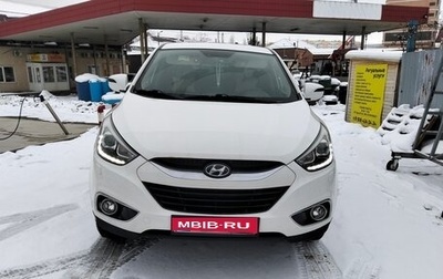 Hyundai ix35 I рестайлинг, 2014 год, 1 480 000 рублей, 1 фотография