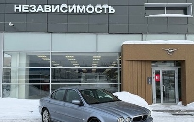 Jaguar X-Type I рестайлинг, 2007 год, 800 000 рублей, 1 фотография