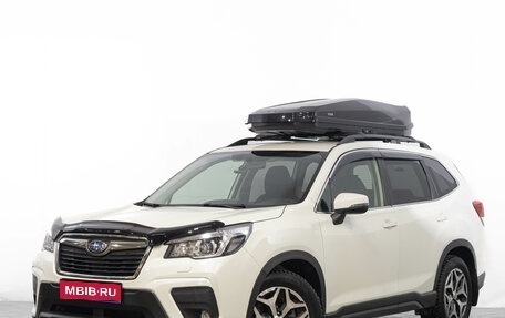Subaru Forester, 2018 год, 2 799 000 рублей, 1 фотография