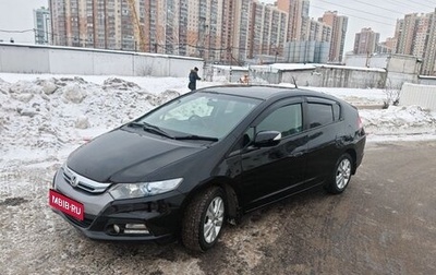 Honda Insight II рестайлинг, 2012 год, 980 000 рублей, 1 фотография