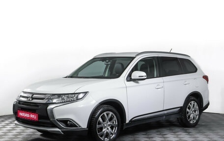 Mitsubishi Outlander III рестайлинг 3, 2015 год, 1 841 000 рублей, 1 фотография