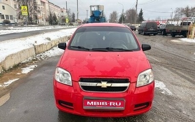 Chevrolet Aveo III, 2010 год, 350 000 рублей, 1 фотография