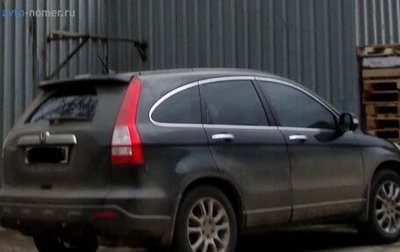 Honda CR-V III рестайлинг, 2008 год, 1 200 000 рублей, 1 фотография