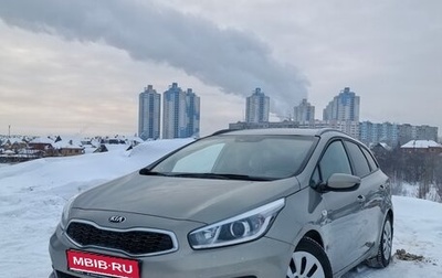 KIA cee'd III, 2017 год, 1 290 000 рублей, 1 фотография