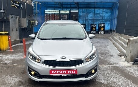 KIA cee'd III, 2018 год, 1 499 000 рублей, 1 фотография