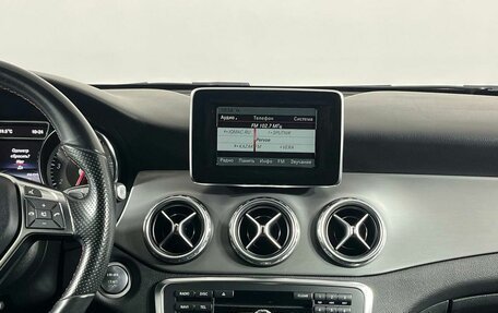 Mercedes-Benz GLA, 2015 год, 1 949 000 рублей, 25 фотография