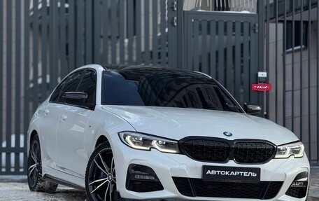 BMW 3 серия, 2019 год, 3 790 000 рублей, 14 фотография