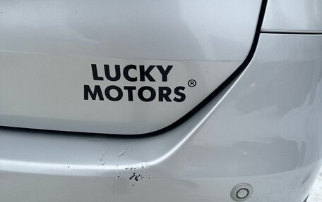 Nissan X-Trail, 2016 год, 1 900 000 рублей, 4 фотография