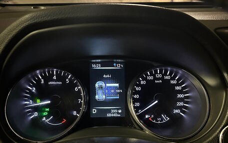 Nissan X-Trail, 2016 год, 1 900 000 рублей, 10 фотография