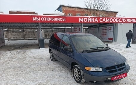 Dodge Caravan III, 2000 год, 265 000 рублей, 3 фотография