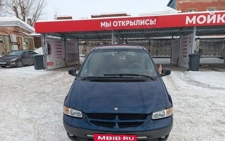 Dodge Caravan III, 2000 год, 265 000 рублей, 2 фотография
