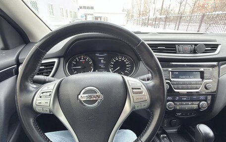 Nissan Qashqai, 2014 год, 1 200 000 рублей, 5 фотография