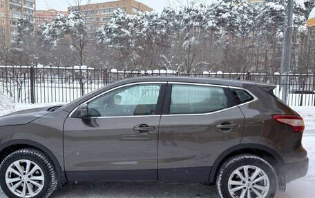 Nissan Qashqai, 2014 год, 1 200 000 рублей, 8 фотография