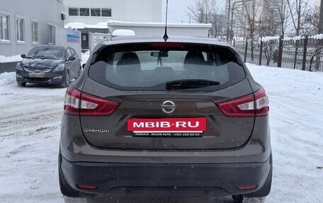 Nissan Qashqai, 2014 год, 1 200 000 рублей, 3 фотография