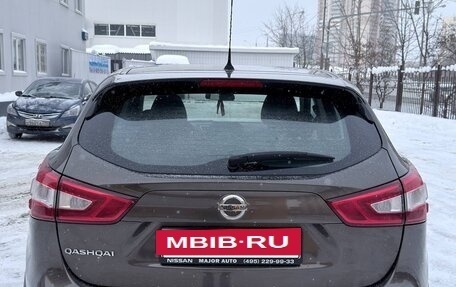 Nissan Qashqai, 2014 год, 1 200 000 рублей, 2 фотография