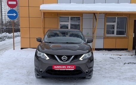 Nissan Qashqai, 2014 год, 1 200 000 рублей, 17 фотография