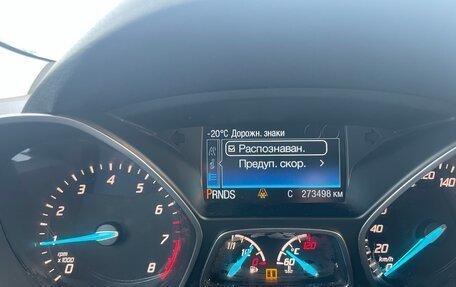 Ford Kuga III, 2016 год, 1 300 000 рублей, 10 фотография