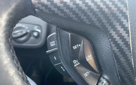 Ford Kuga III, 2016 год, 1 300 000 рублей, 12 фотография