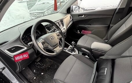 Hyundai Solaris II рестайлинг, 2018 год, 1 450 000 рублей, 5 фотография