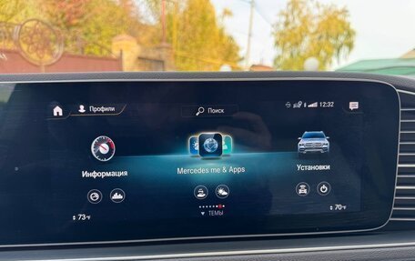 Mercedes-Benz GLE, 2019 год, 5 270 999 рублей, 27 фотография