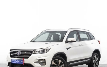 Changan CS75 I рестайлинг, 2021 год, 1 949 000 рублей, 4 фотография